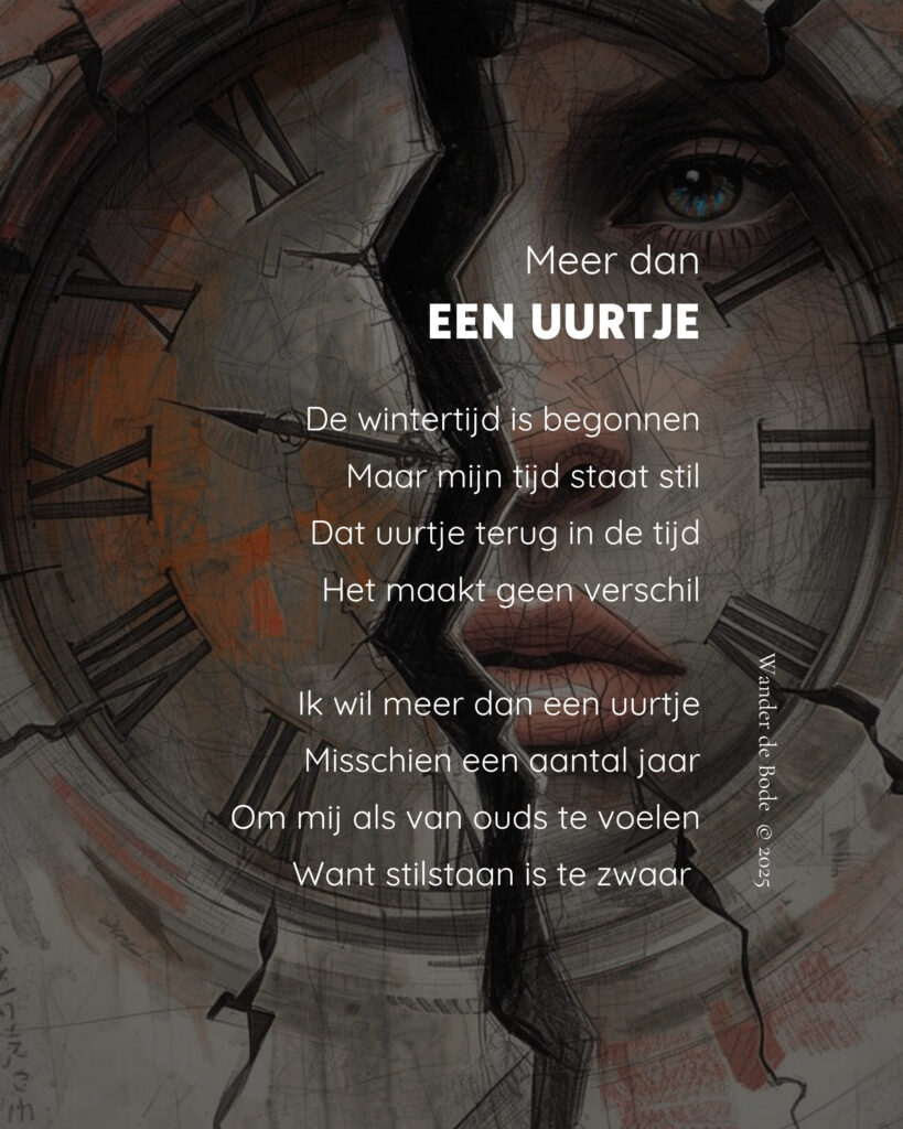 Gedicht - Meer dan een uurtje