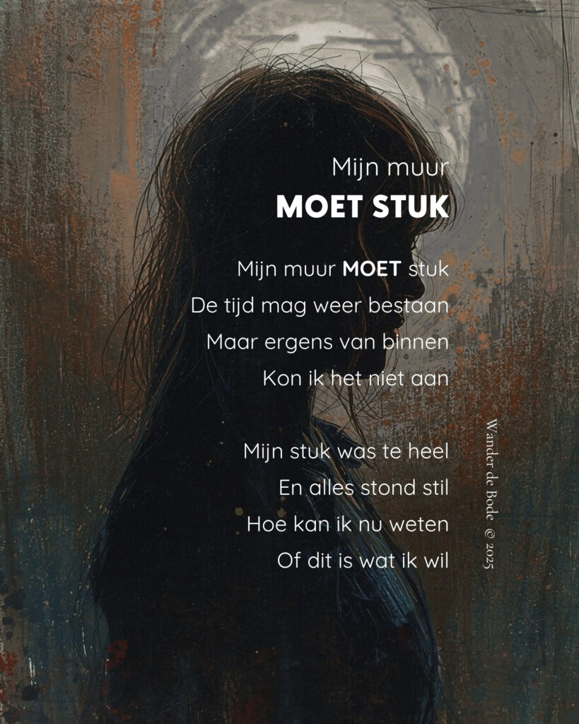 Gedicht - Mijn muur moet stuk